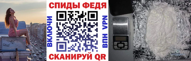 наркотики  Чапаевск  АМФ 98% 