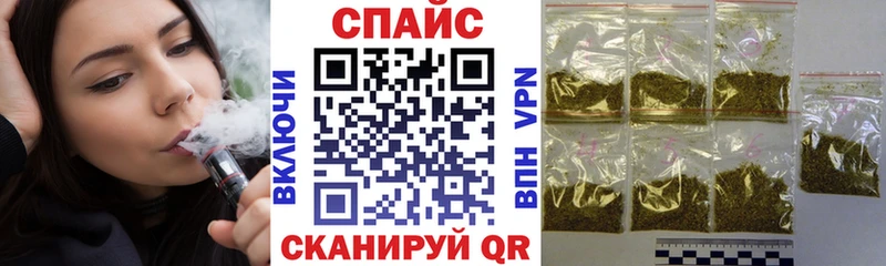 Бутират BDO 33% Чапаевск