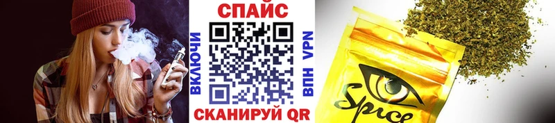 БУТИРАТ Butirat  где купить наркоту  Чапаевск 