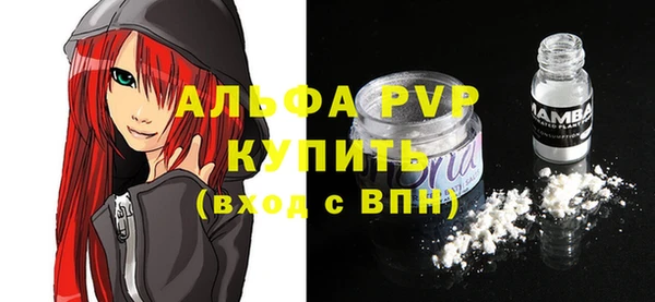jwh Абинск