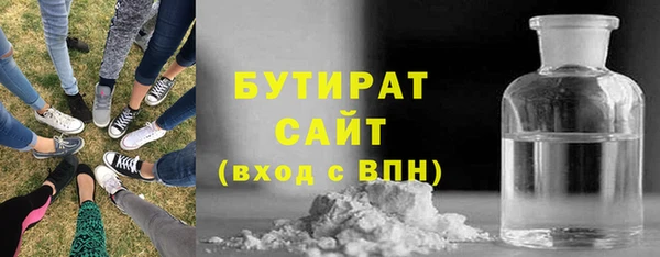 прущая мука Медвежьегорск