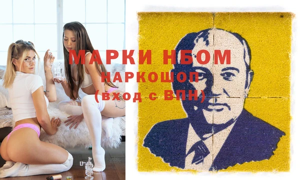 кокаин колумбия Алексеевка