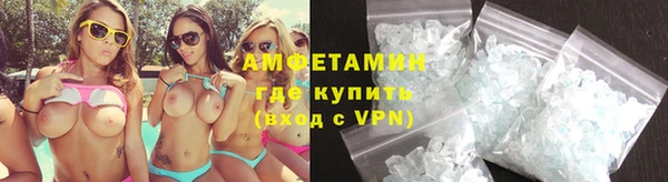 кокаин колумбия Алексеевка