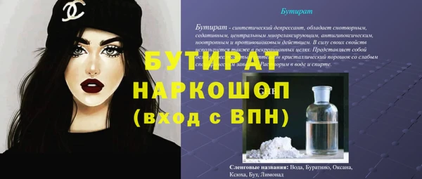 apvp Алексин