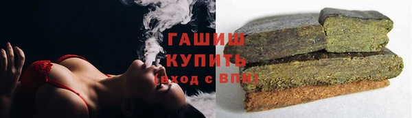 кокаин колумбия Алексеевка