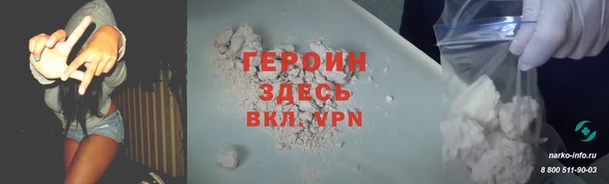 apvp Алексин