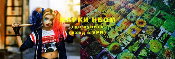 кокаин колумбия Алексеевка