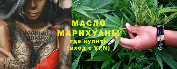 PSILOCYBIN Алзамай