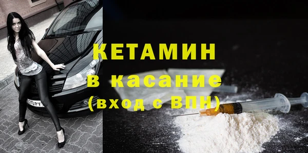 MDMA Premium VHQ Медногорск