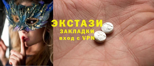 PSILOCYBIN Алзамай