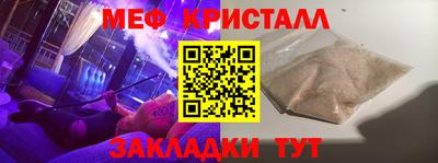 jwh Среднеуральск