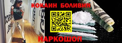 сатива Старая Купавна