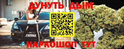 jwh Среднеуральск