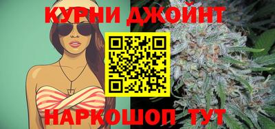 стафф Ставрополь