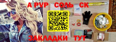 jwh Среднеуральск