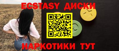 jwh Среднеуральск