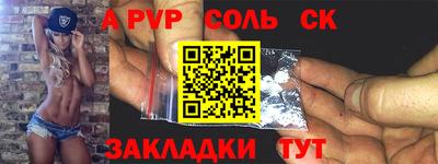 jwh Среднеуральск
