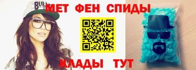 jwh Среднеуральск