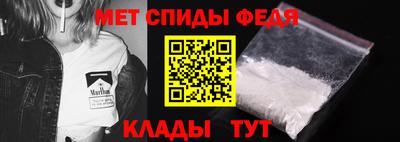 сатива Старая Купавна