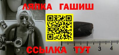jwh Среднеуральск