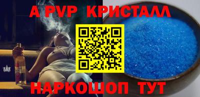 jwh Среднеуральск