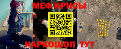 jwh Среднеуральск