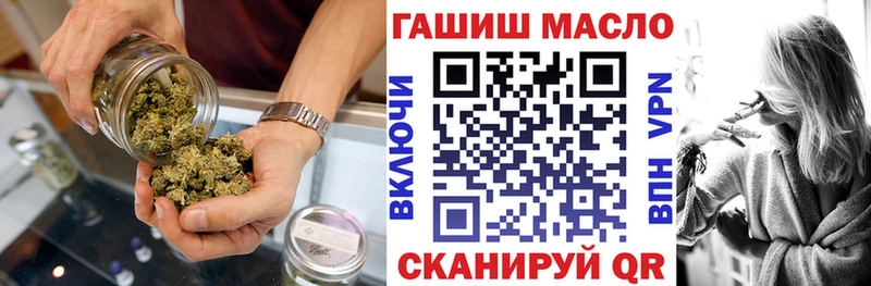 дарк нет наркотические препараты  кракен вход  Чапаевск  ТГК жижа 